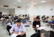 گزارش تصویری آزمون کارشناسی ارشد 1405